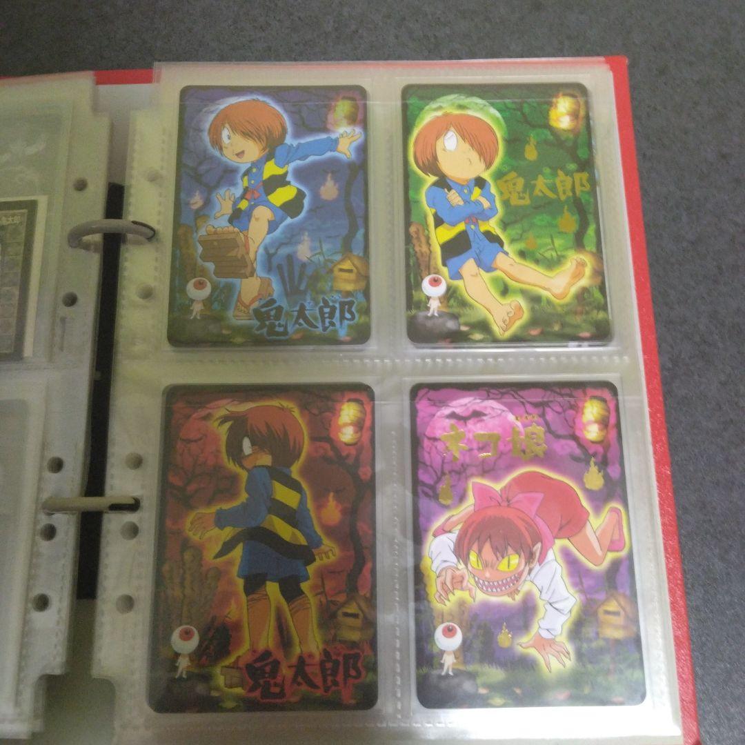 ゲゲゲの鬼太郎妖怪カード大図鑑1弾2弾コンプリートセット