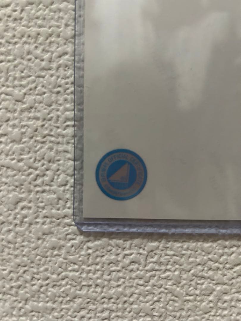 日向坂46 丹生明里 生写真4回目のひな誕祭 黄色衣装　ヨリ直筆