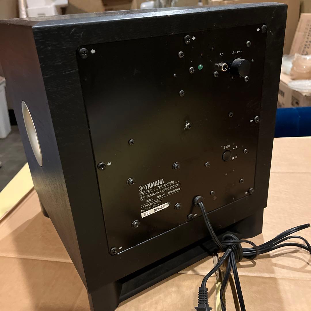 値下げ!!YAMAHA ヤマハ サブウーファーシステム YST-SW010