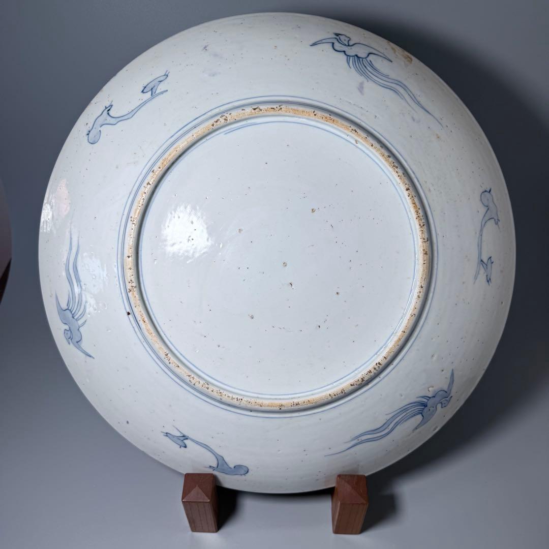 古伊万里　色絵鯉文様大皿　一尺五寸　45cm以上　圧倒的存在感！　送料込み