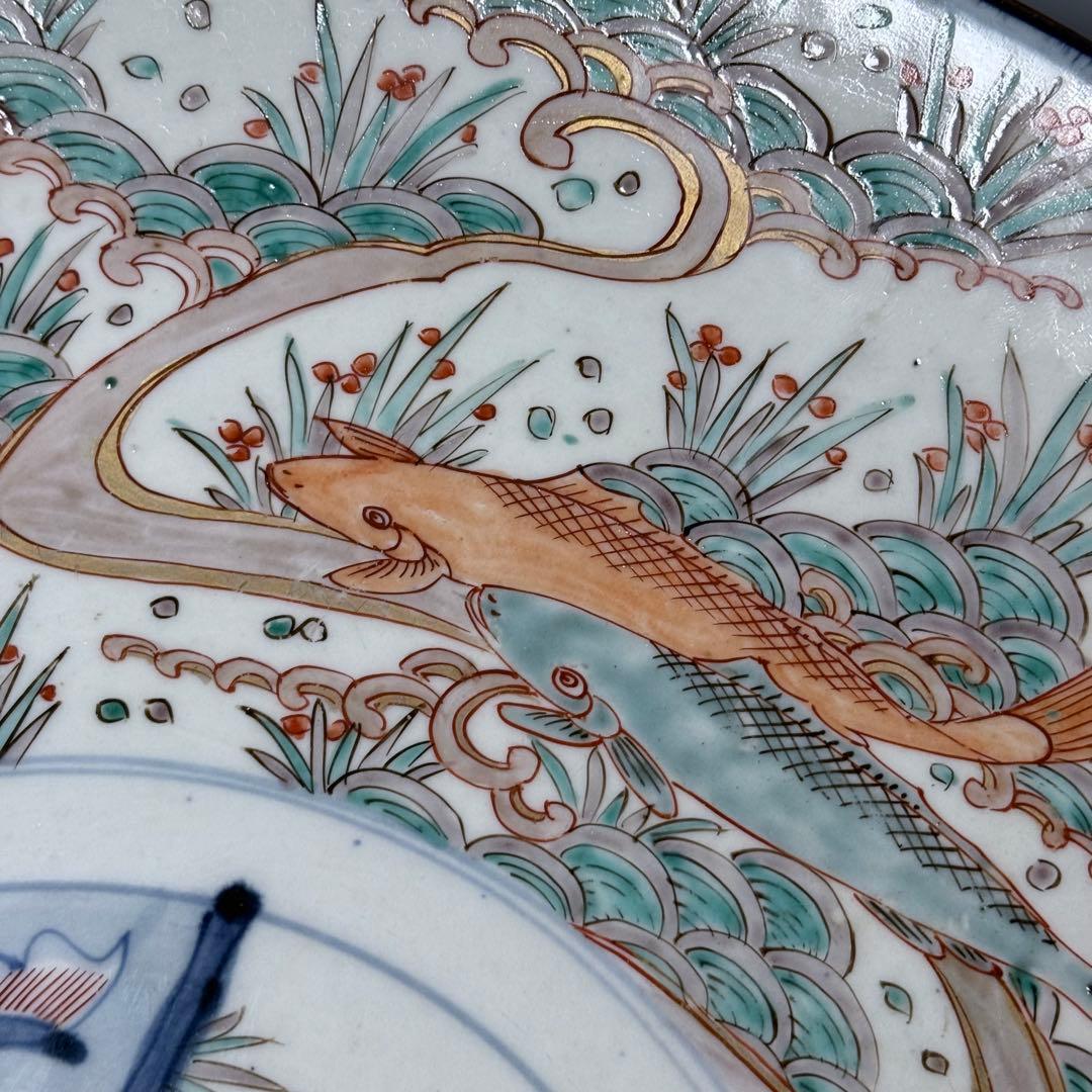 古伊万里　色絵鯉文様大皿　一尺五寸　45cm以上　圧倒的存在感！　送料込み