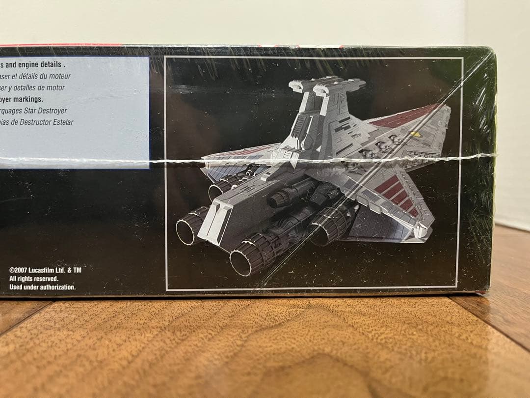 未開封プラモデル　スターウォーズ　ヴェネター級　リパブリックスターデストロイヤー