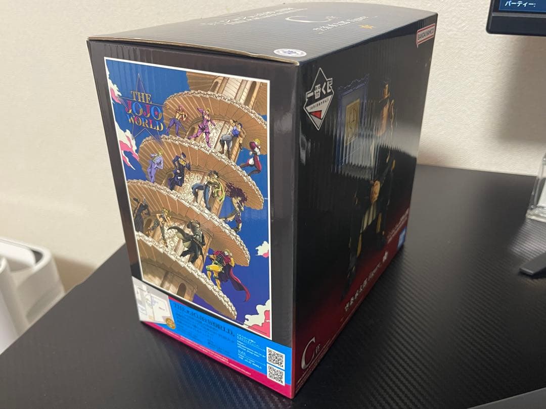 ジョジョの奇妙な冒険　空条承太郎 フィギア C賞