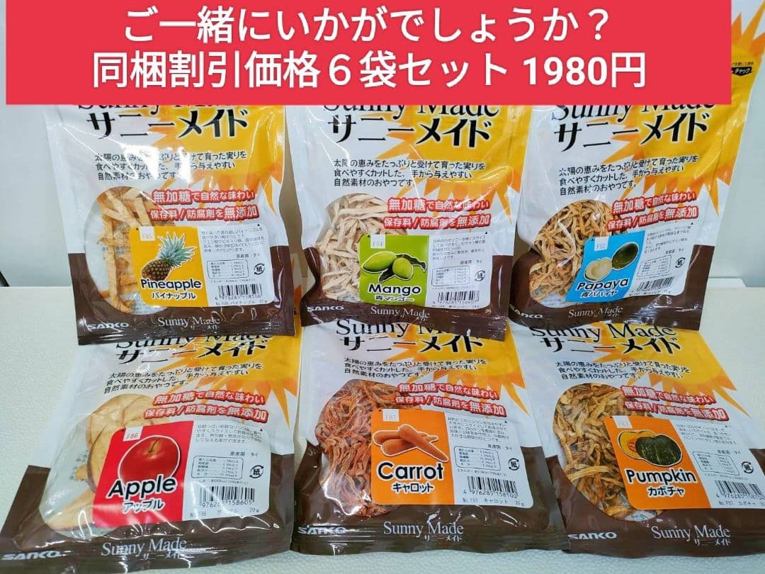 ハイペット チモシーのきわみ400g×１０袋セット