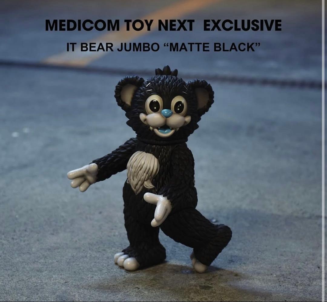 MEDICOM TOY / MILKBOYTOYS It Bear 　Jumbo