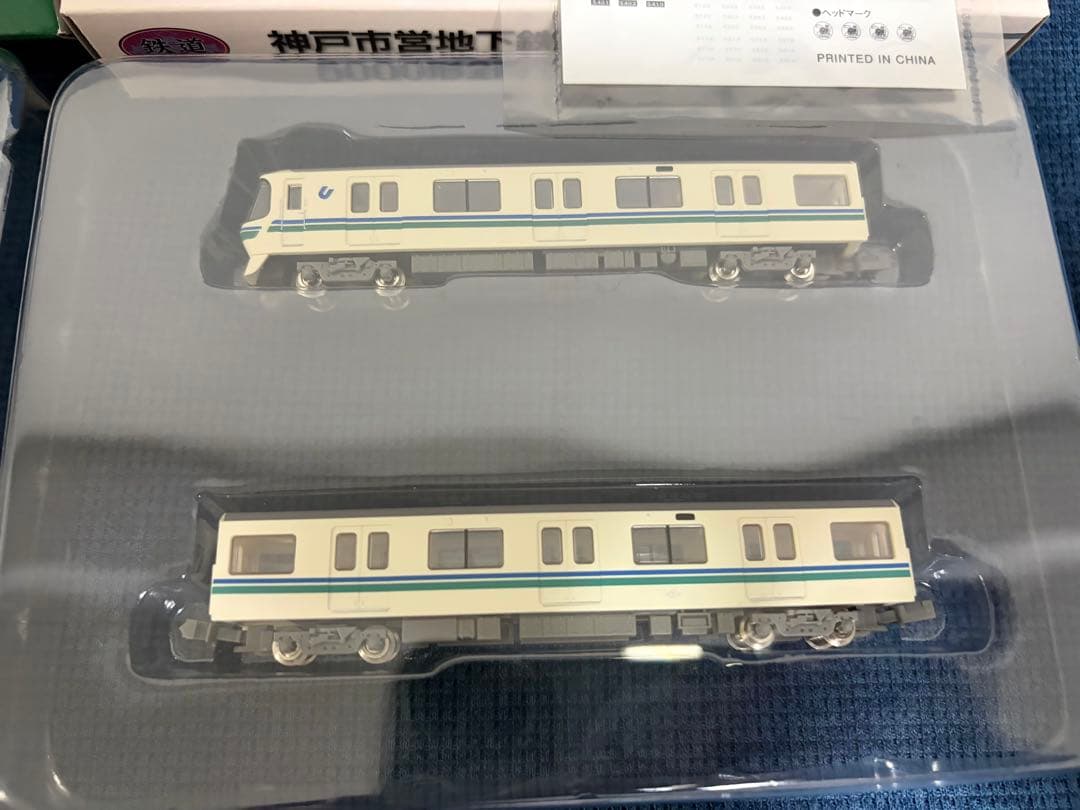 鉄道コレクション　神戸市営地下鉄海岸線 5000形 2両セット