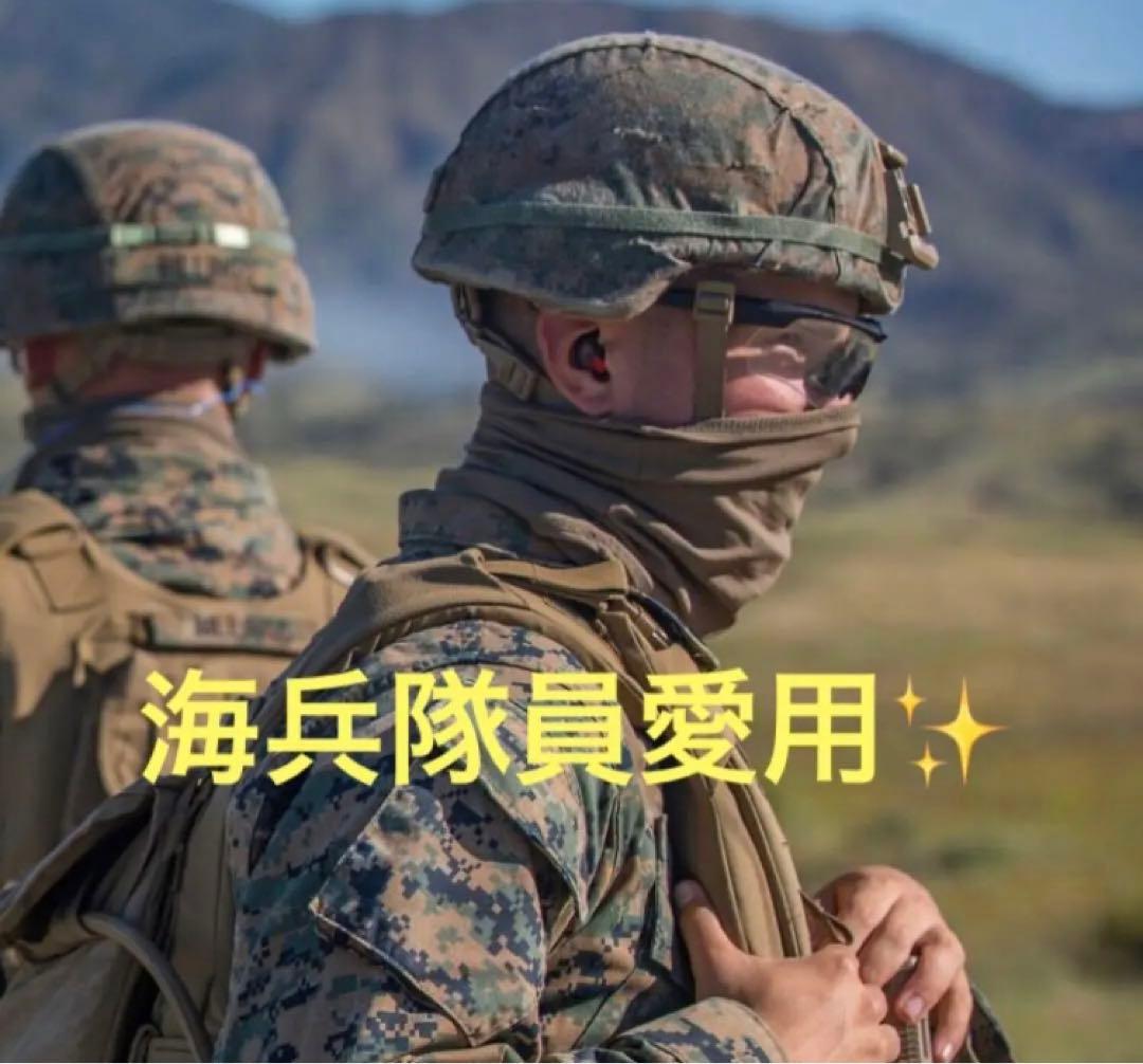 【新品✨プロ仕様✨】ESS CROSSBOW ブラック　黒　アイセーフティ