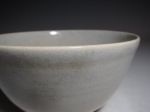 野々村仁清 白釉茶碗 淡々斎花押 時代の名碗！k547