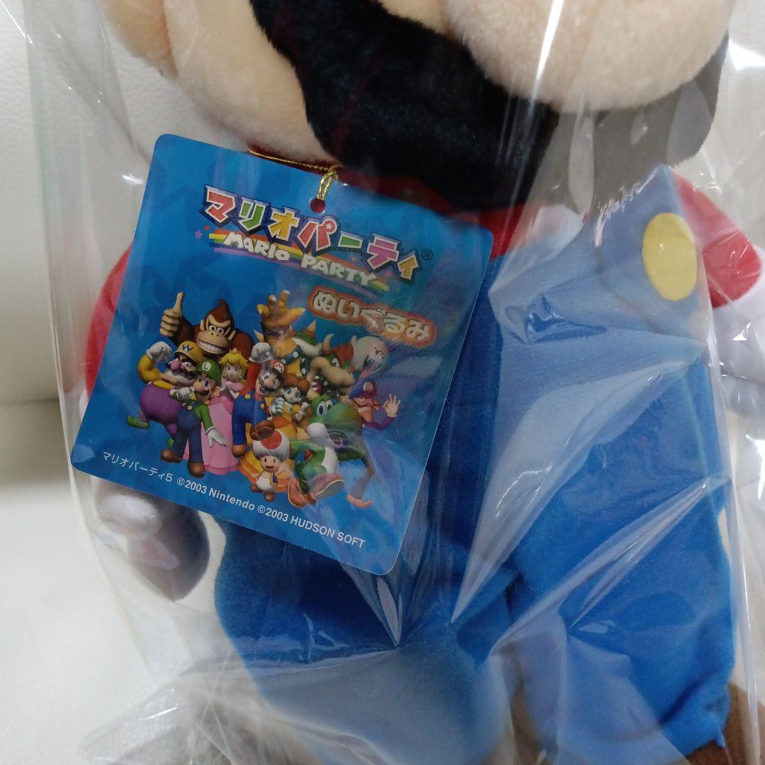マリオパーティ　5　ぬいぐるみ　Mサイズ　三英　スーパーマリオ　新品未使用　希少