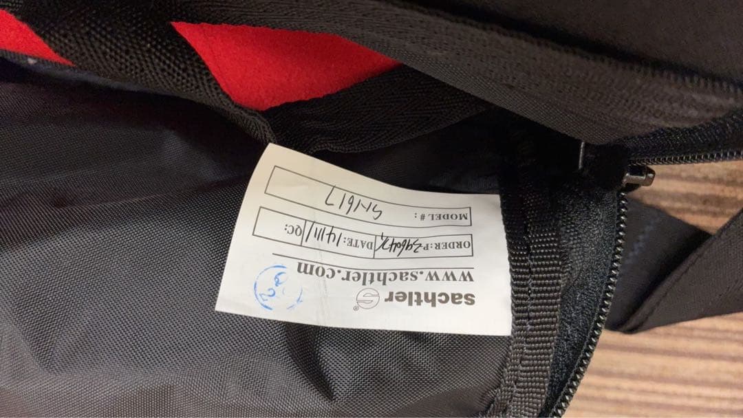 Sachtler SN617 ライトウェイトオーディオバッグL