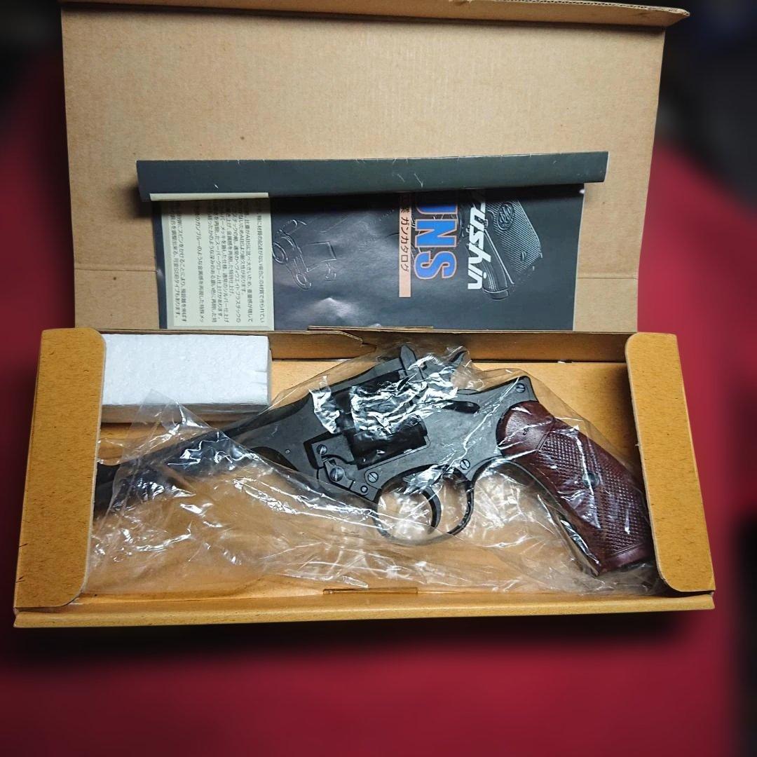 マルシン エンフィールド No.2Mk1