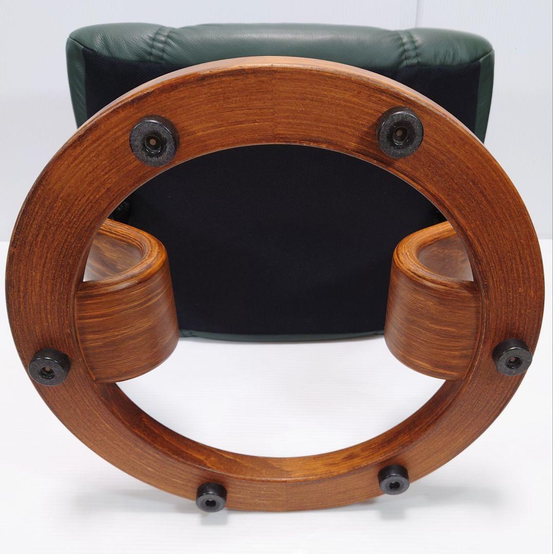 エコーネス(EKORNES)ストレスレス 本革 オットマン　グリーン【美品】