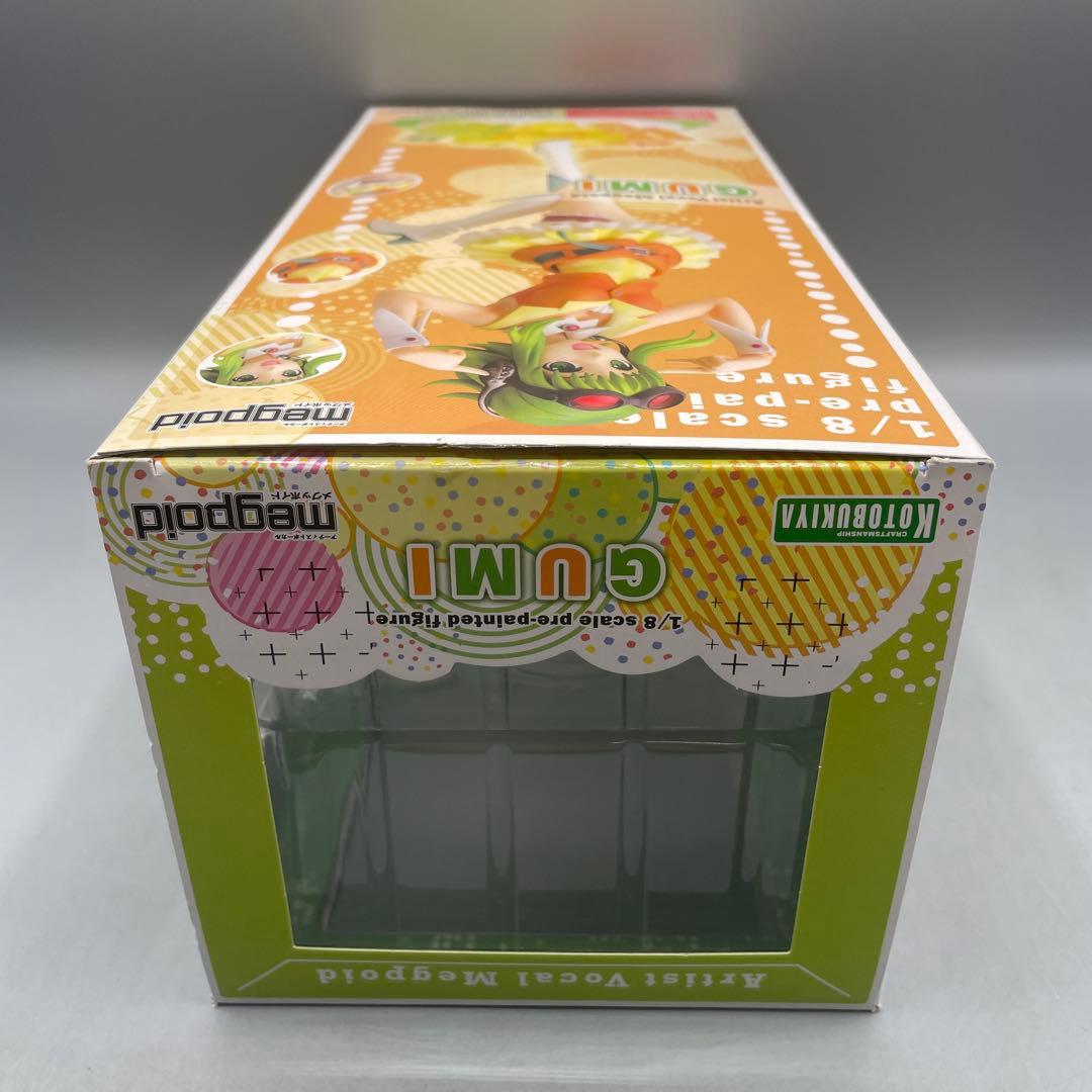 GUMI VOCALOIDO メグッポイド 1/8 フィギュア