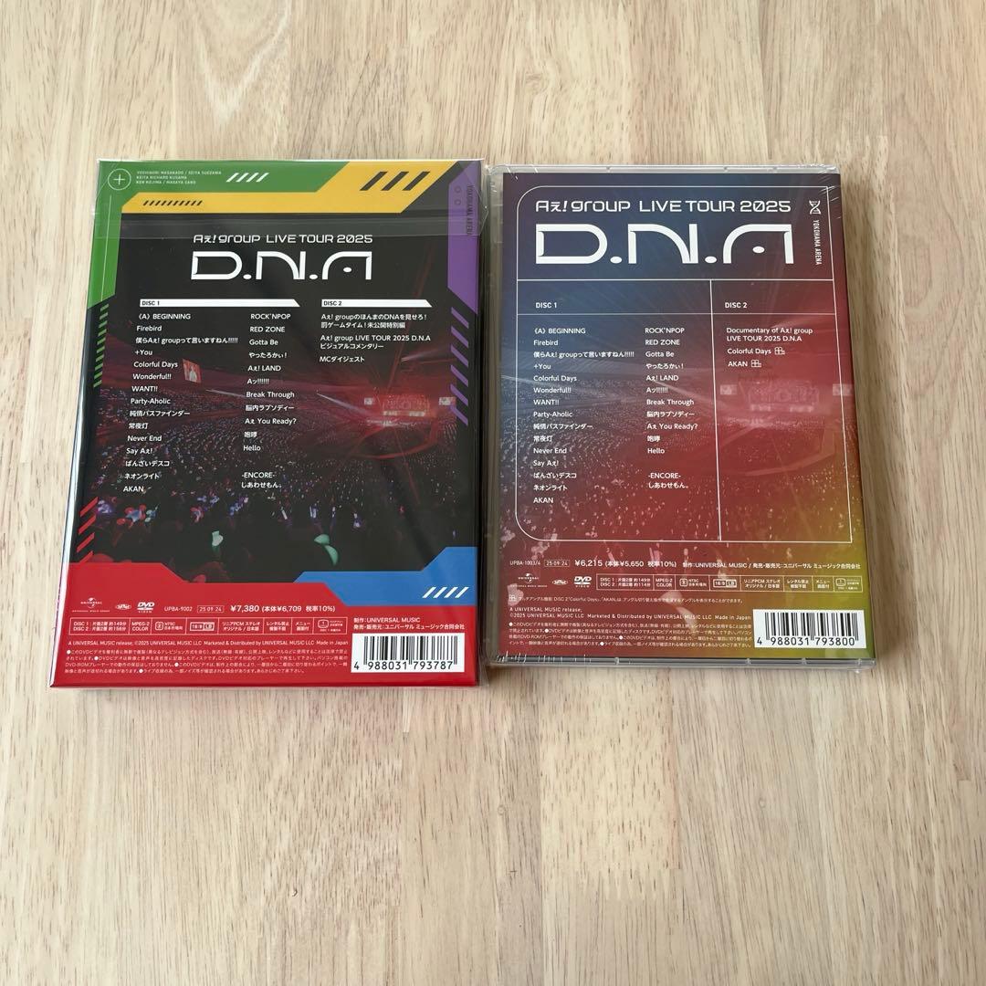 Aぇ! group LIVE TOUR 2025 D.N.A. DVD盤 2形態