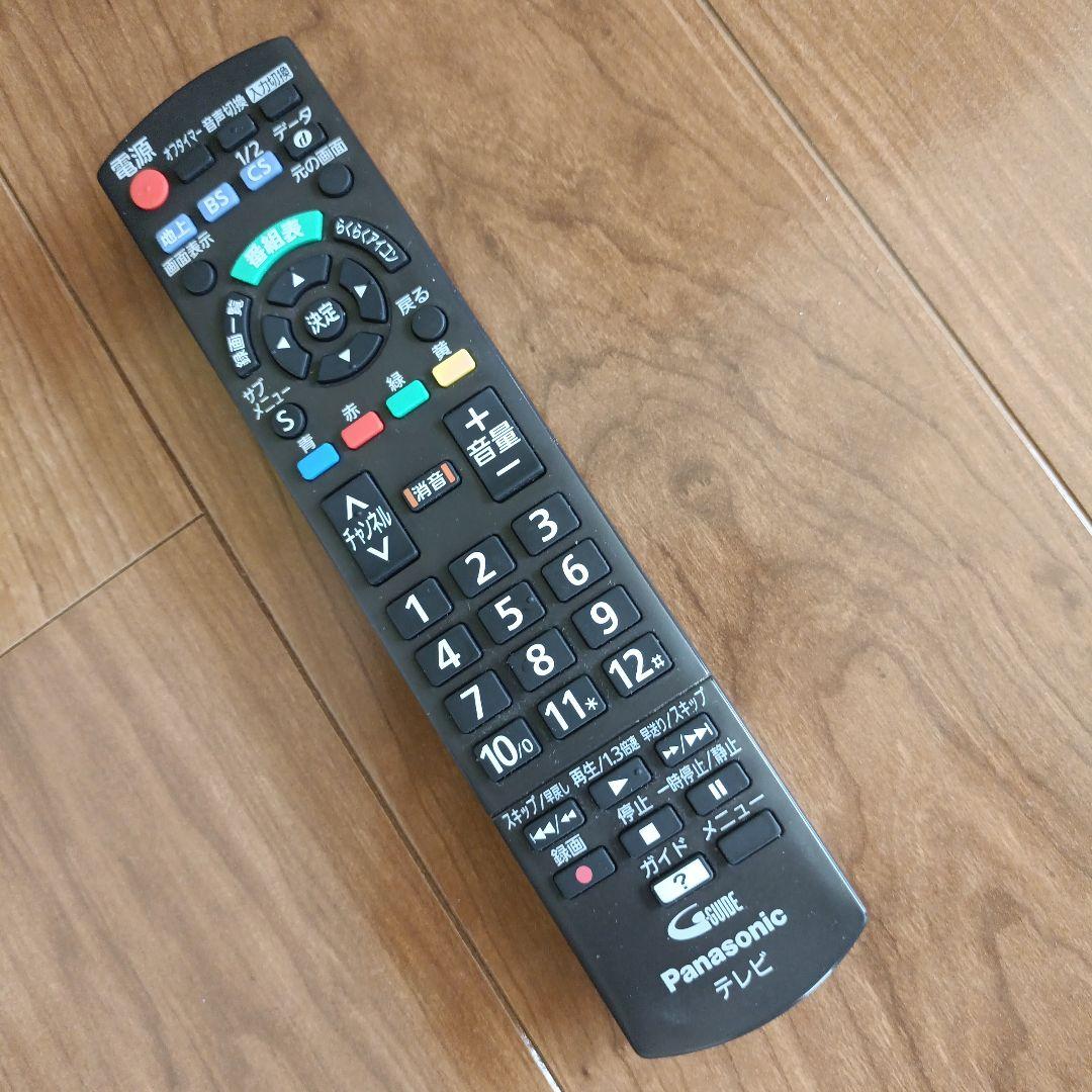 引き取り限定　美品　panasonic　TH-39A305