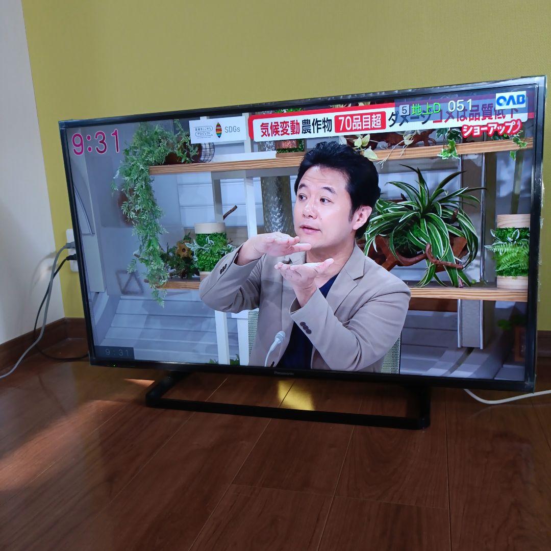 引き取り限定　美品　panasonic　TH-39A305