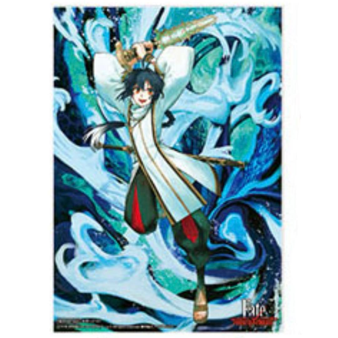 Fate/Samurai Remnant サムレム くじ プレート セイバー