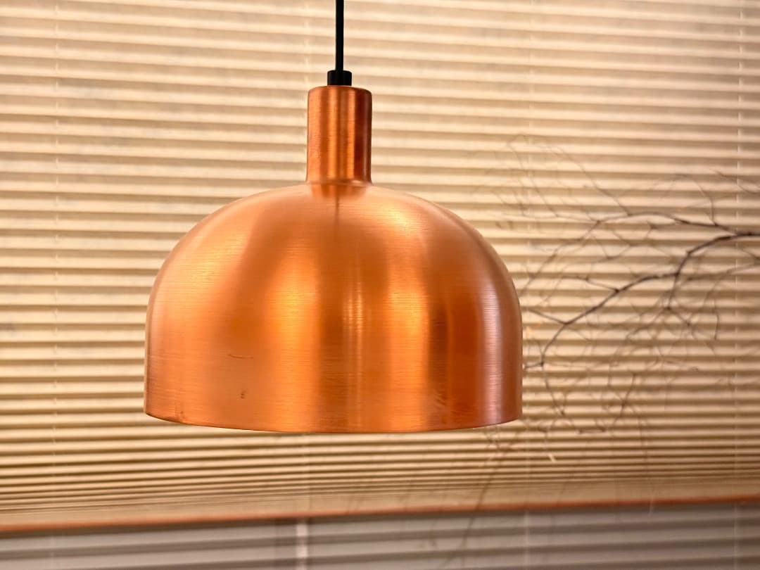 広松木工 Bola ペンダントライト 銅 コード長90cm