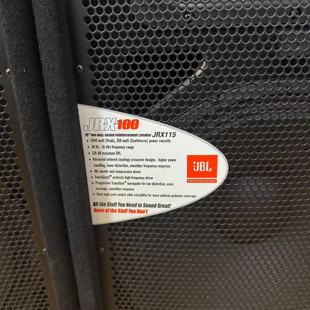 JBL JRX100 JRX115 スピーカー セット 美品