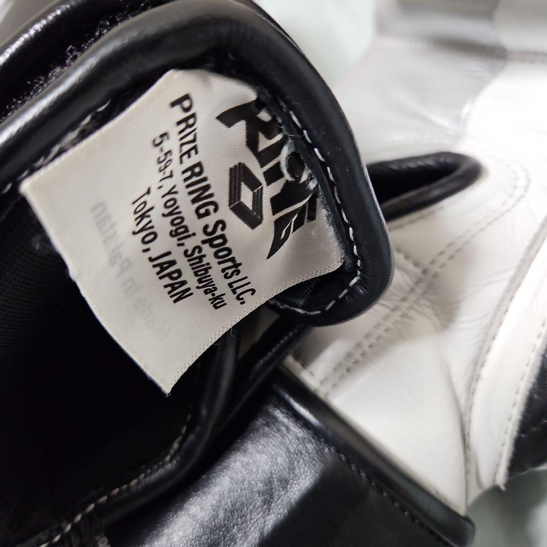 【超美品】PRIZE RING ボクシンググローブ 8 oz