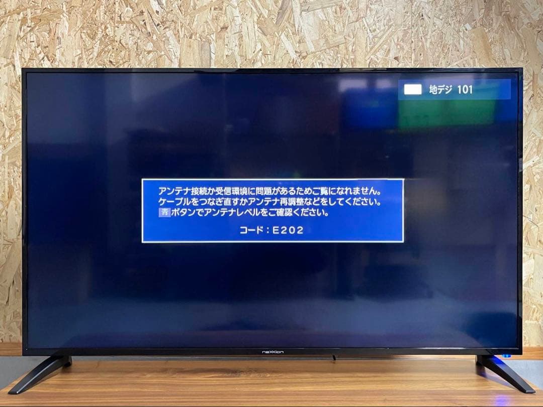 nexxion ネクシオン 地上波FHV 液晶テレビ 50型 FT-C5035B