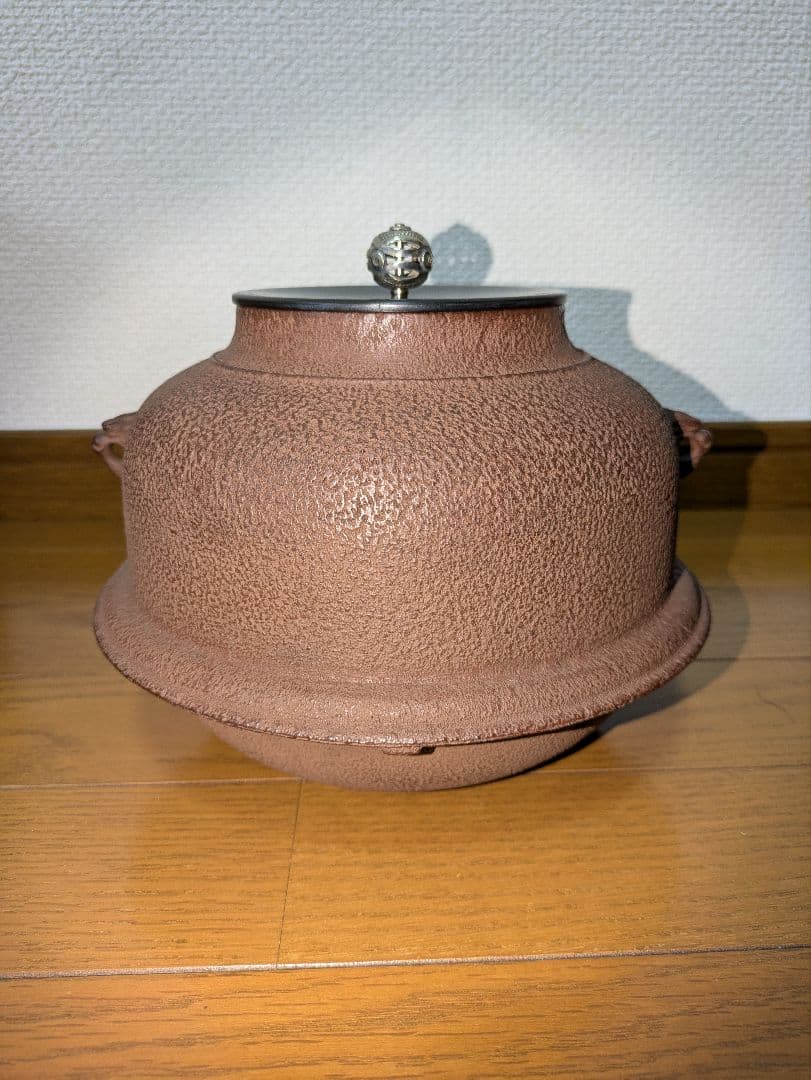 【未使用】茶道具　釜師　須藤浄義造　朝鮮釜（共箱）