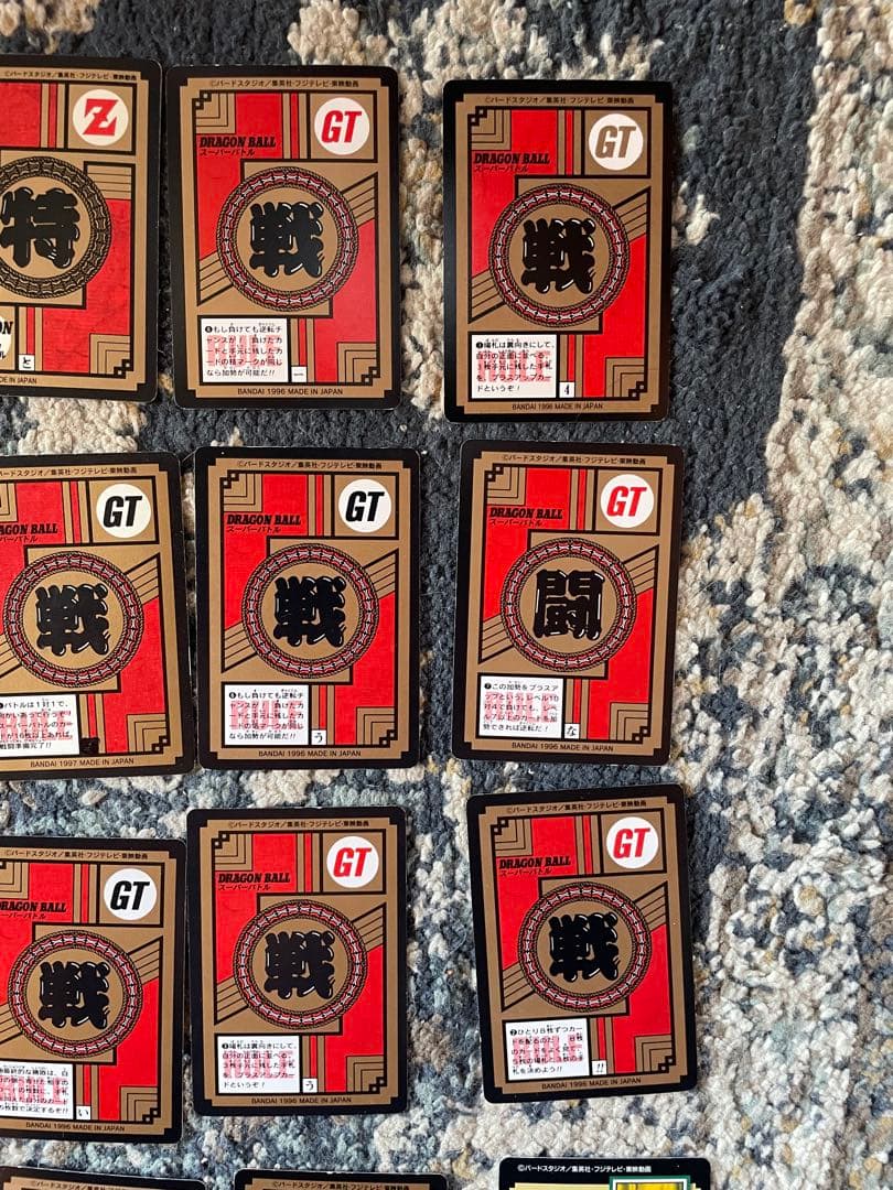 ドラゴンボール GT トレーディングカード コレクション49枚セット