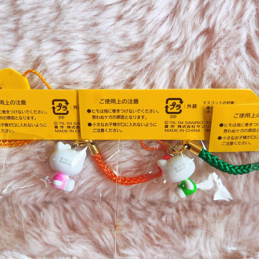 希少レア　ハローキティ　根付け　デイリーサマザキ　2004 サンリオ　平成レトロ