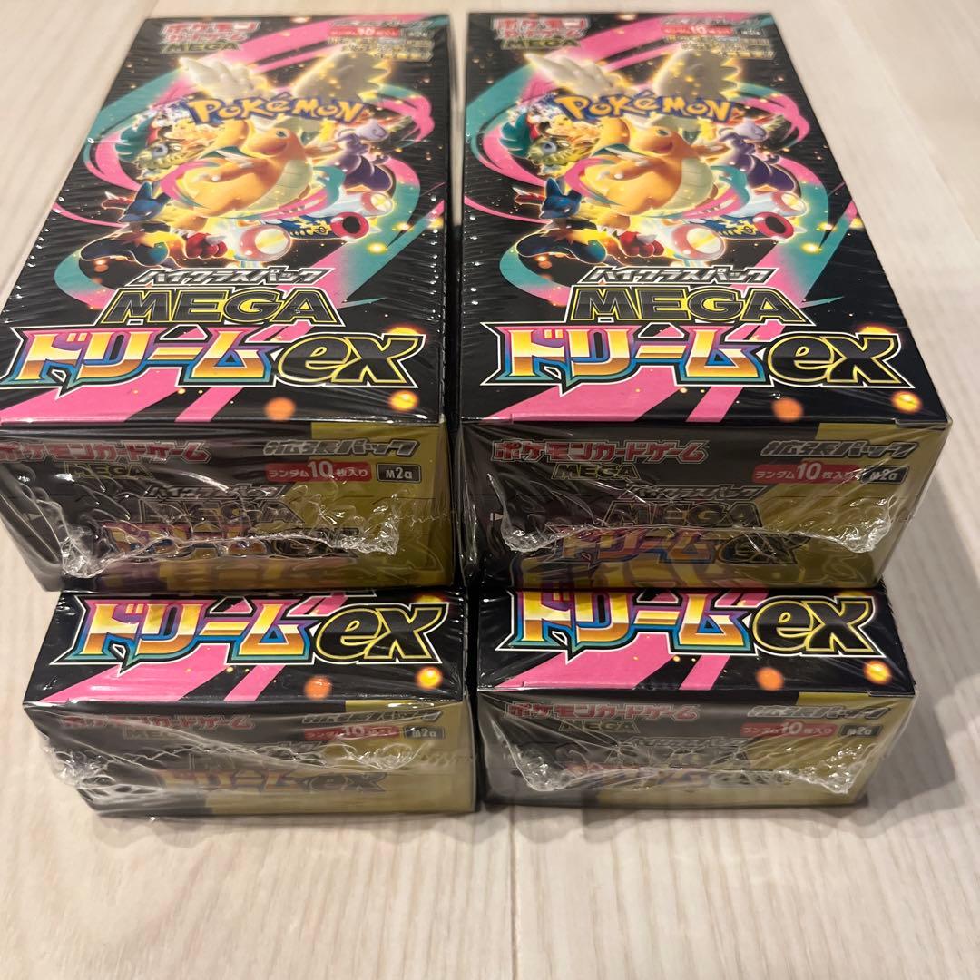 ポケモンカードMEGA ハイクラスパック ドリーム ex BOX シュリンク付