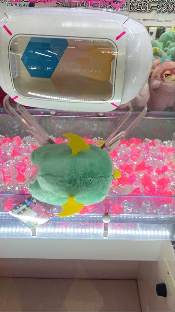 【初版・極美品】アイナナ きらどるぬいぐるみ アイナナパレード モンぬい 亥清悠