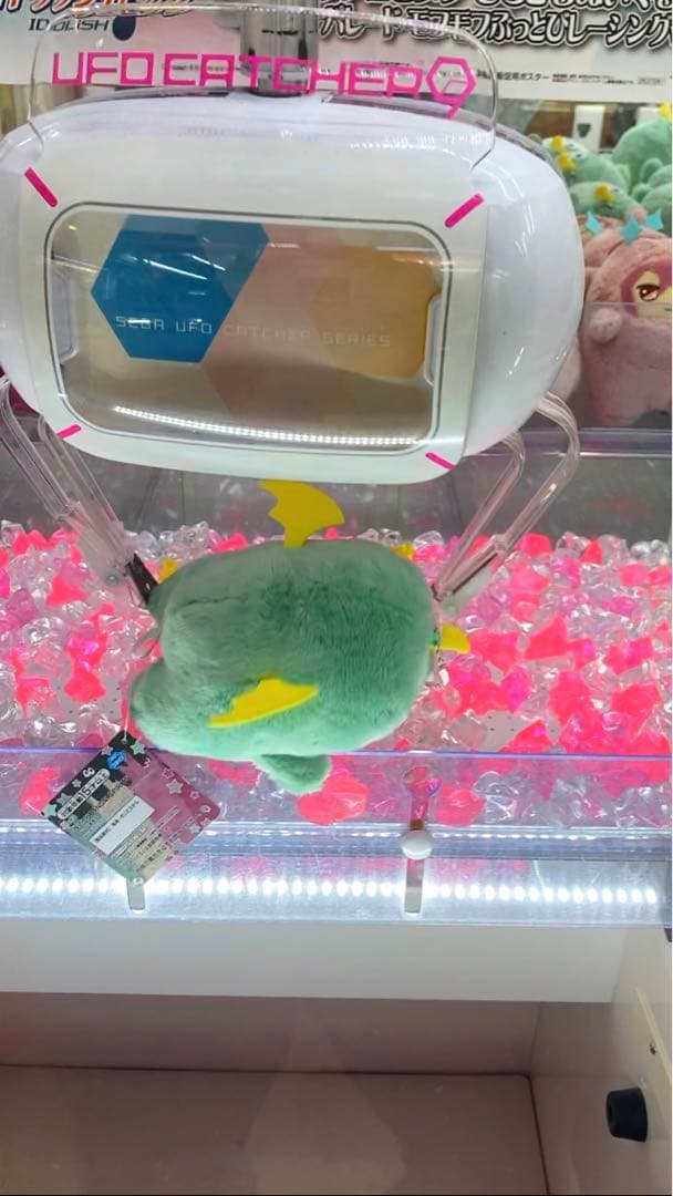 【初版・極美品】アイナナ きらどるぬいぐるみ アイナナパレード モンぬい 亥清悠