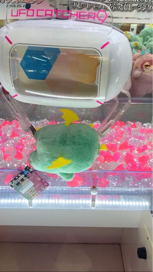 【初版・極美品】アイナナ きらどるぬいぐるみ アイナナパレード モンぬい 亥清悠