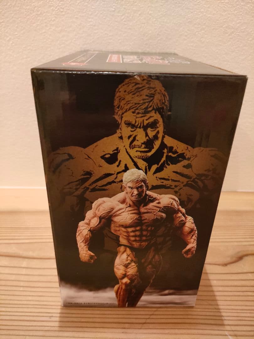 ☆一番くじ 松本人志 フィギュア最終形態ver. A賞 新品未開封品☆