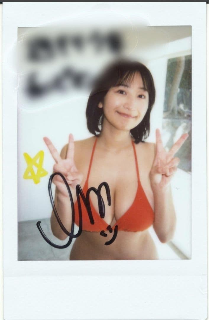 榎原依那　直筆サイン入りチェキ　抽選　抽プレ当選品