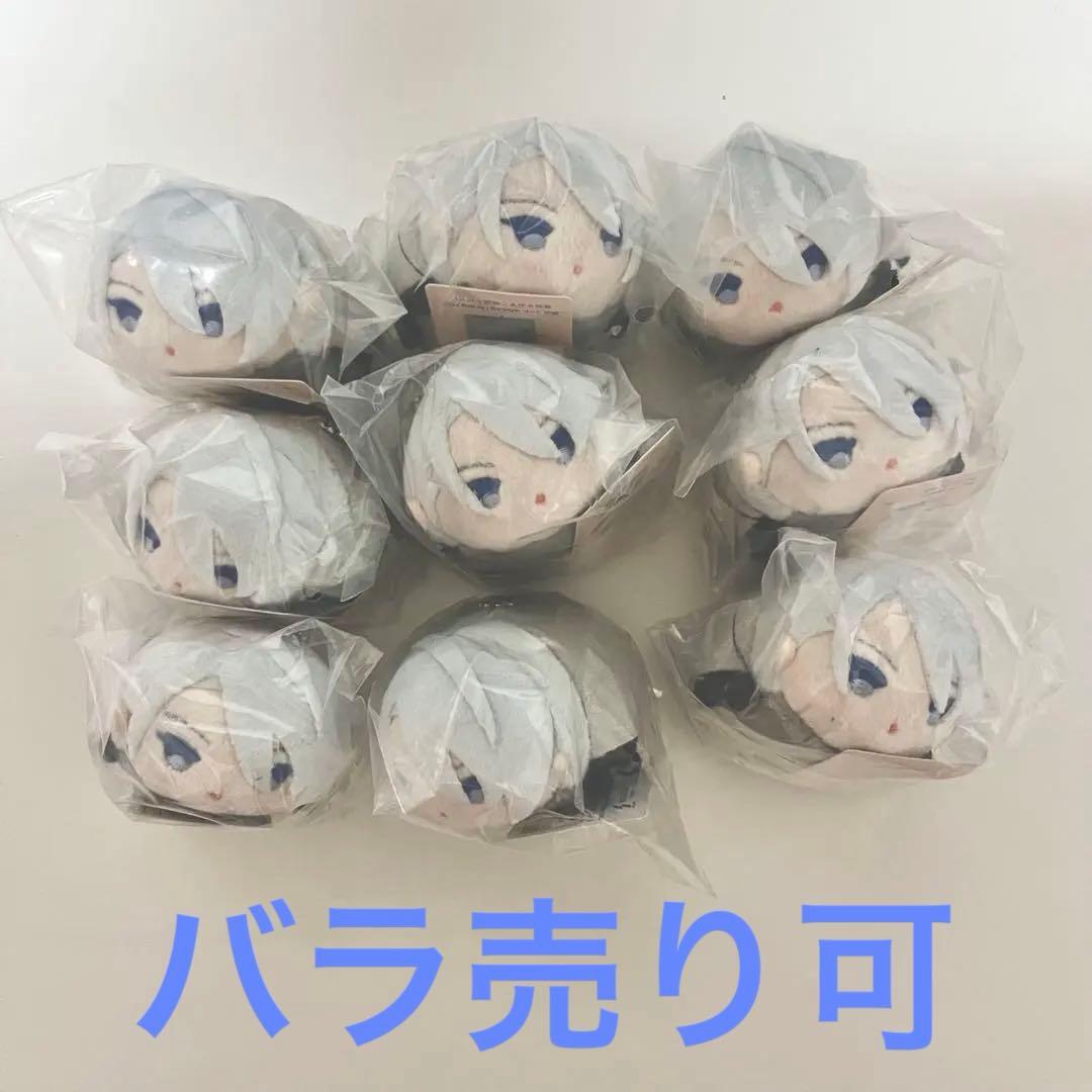 刀剣乱舞 もちもちマスコット もちマス ミニ 山姥切長義 まとめ売り