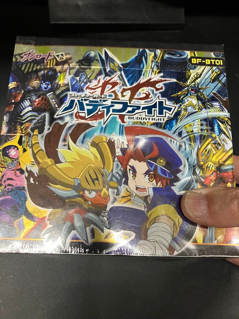 バ*し様 【未使用品セール】ヴァンガード バディファイト ボックス