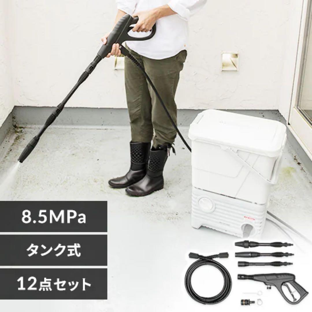 アイリスオーヤマ高圧洗浄機 SBT-512N