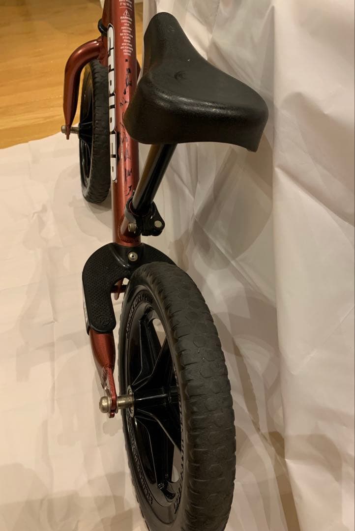 STRIDER PRO 軽量アルミ　マルーン