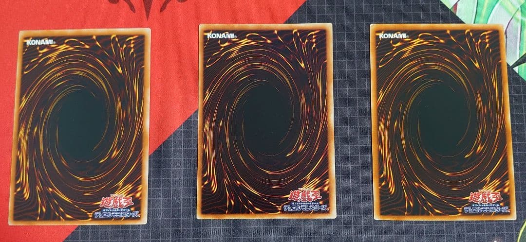 遊戯王 三幻魔 レリーフセット