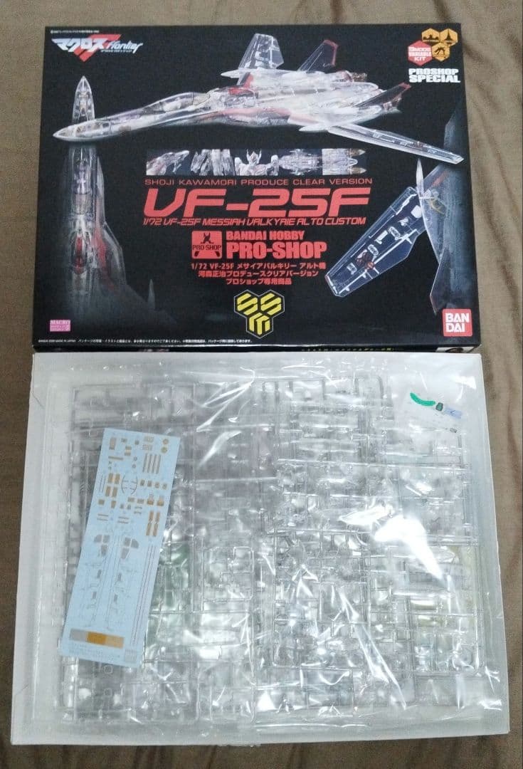 VF-25F メサイアバルキリー クリアバージョン 1/72