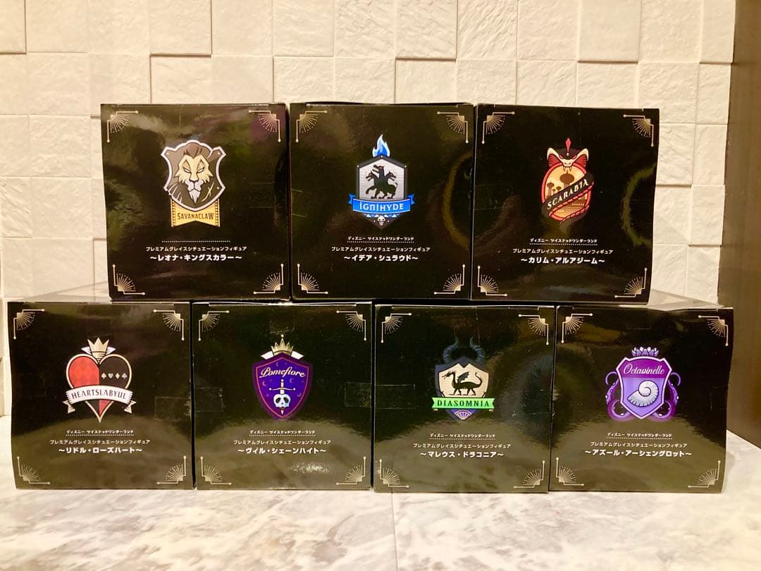 ツイステ プレミアムグレイスシチュエーションフィギュア 全７種 イデア マレウス