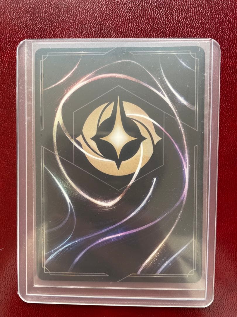 【値下げ交渉可】ロルカナ ラプンツェルいやしの賜物 レジェンダリー1枚Foil版