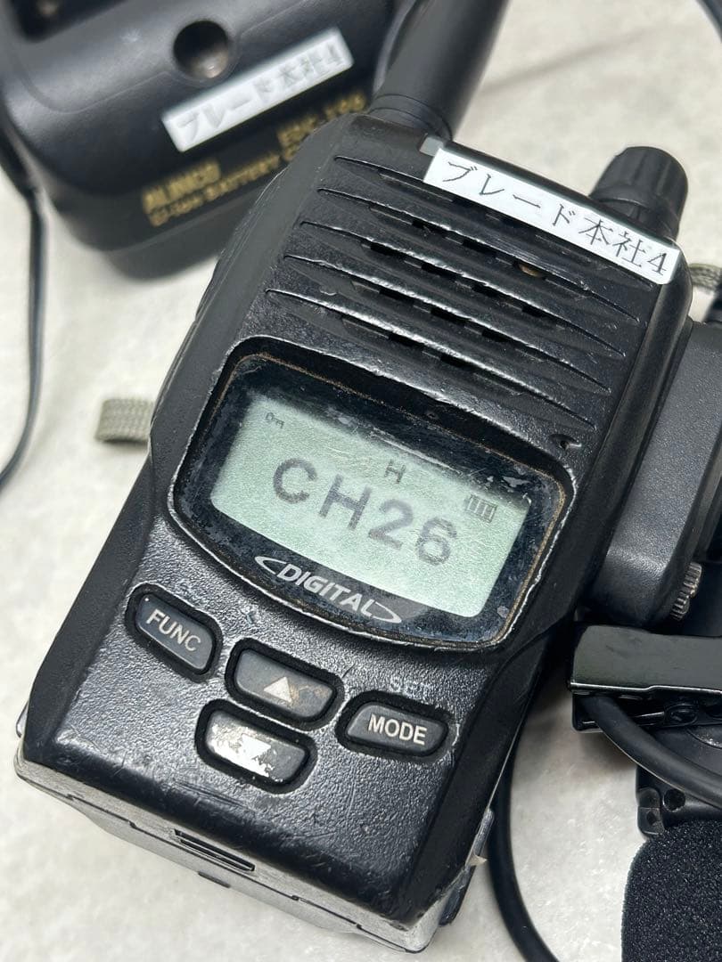 ALINCO DJ-DPS50 トランシーバー ハイパワー デジタル簡易無線5W