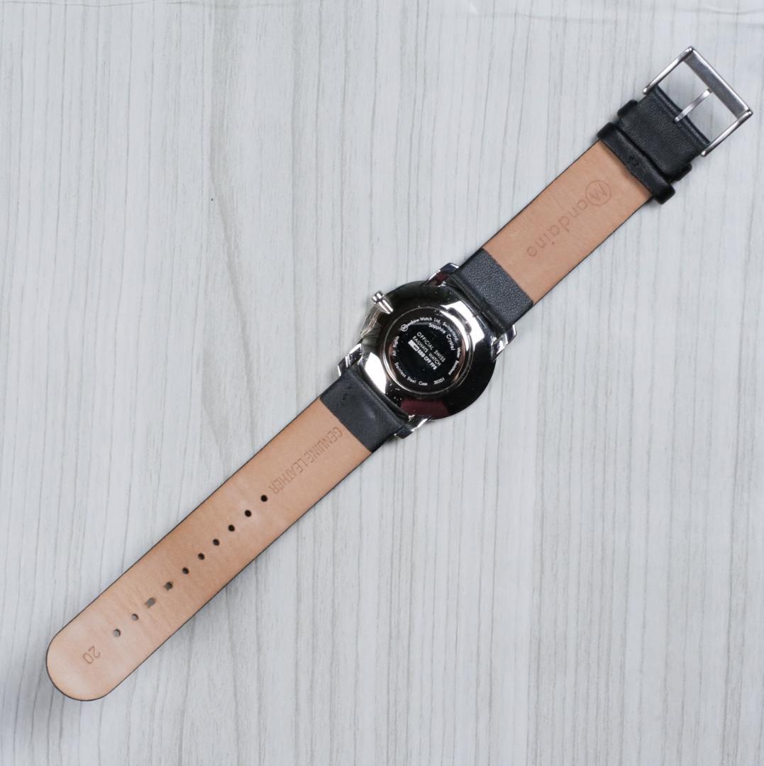 【連休セール】MONDAINE シンプリィエレガント A672.30351.11