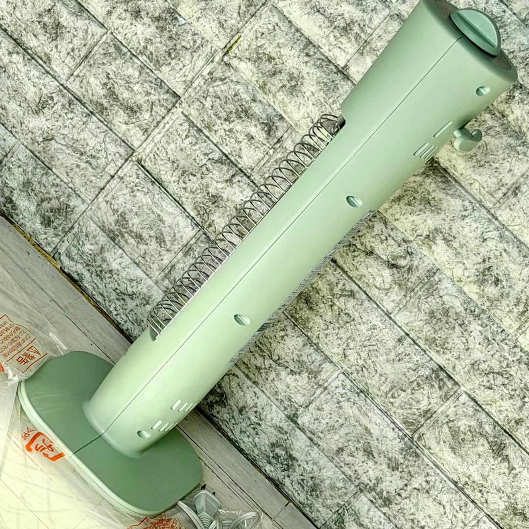 新品❗️アラジン「AEH-G407N」遠赤外線グラファイトヒーター