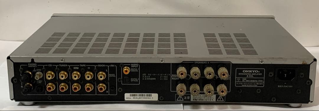 ONKYO A-5VL プリメインアンプ オンキョー