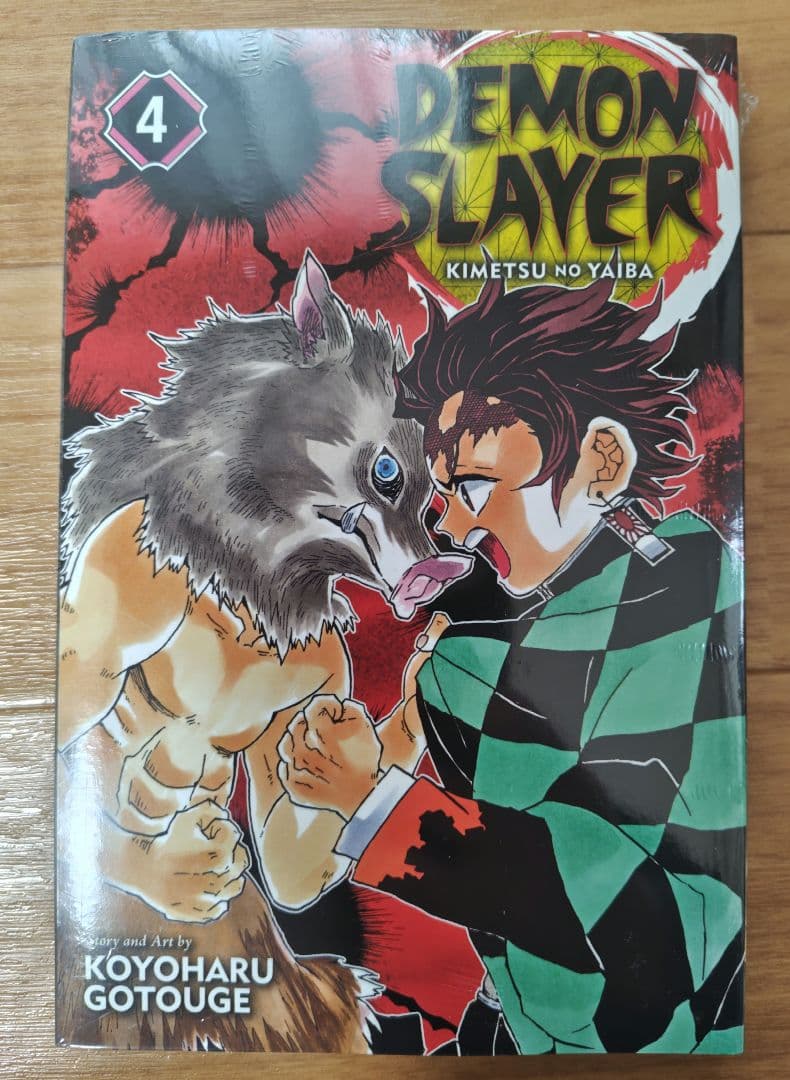 鬼滅の刃【英語版】 DEMON SLAYER 10巻セット