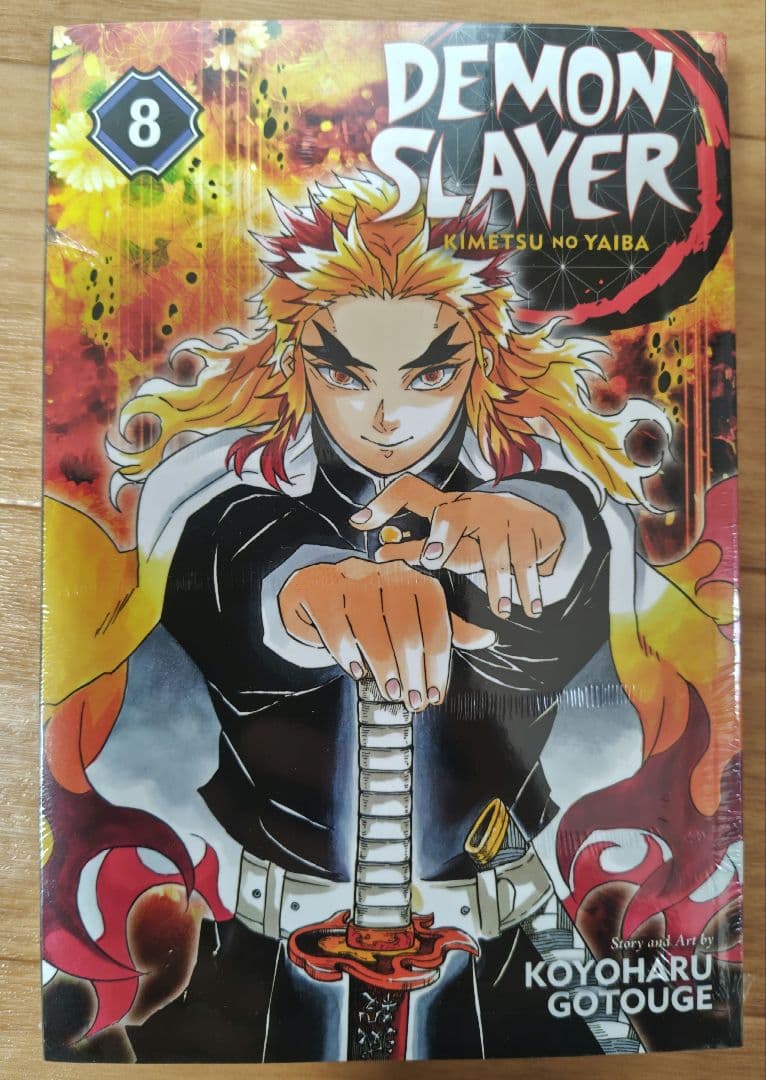 鬼滅の刃【英語版】 DEMON SLAYER 10巻セット
