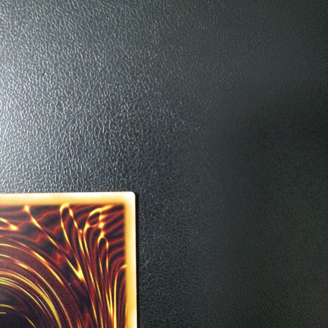 【美品】遊戯王「サウザンド・アイズ・サクリファイス」レリーフ