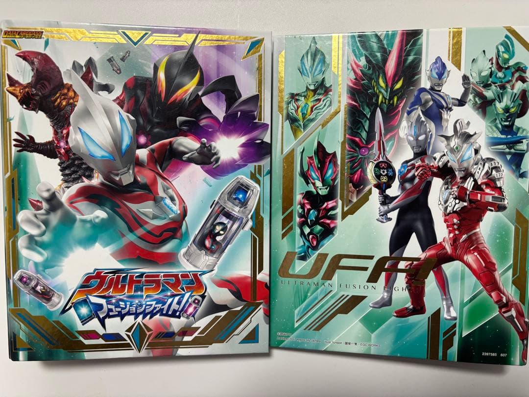 「値下げ交渉歓迎」ウルトラマンオーブ おもちゃ&カード多数
